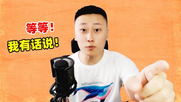 象昊游戏解说这件事情非常重要希望大家多多帮忙