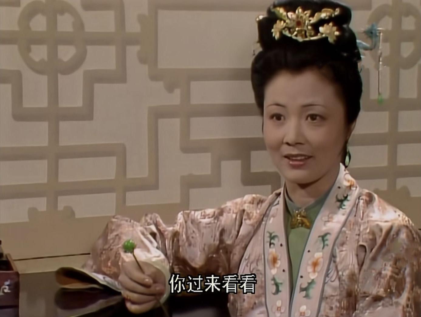 尤氏问簪王贵娥听了这三个字,似乎一下子就开窍了.
