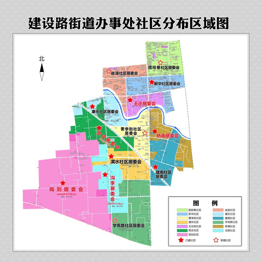 長興路街道辦事處社區分佈情況,共12個社區.