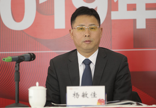 长沙银行董秘杨敏佳一个是按照深耕湖南及周边的战略部署,加快推进