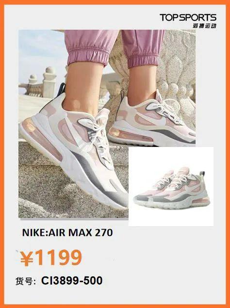 君璐儿全场5折伊迪亚春款8折/冬款5折容悦之美全场5折单品展示墨八仟