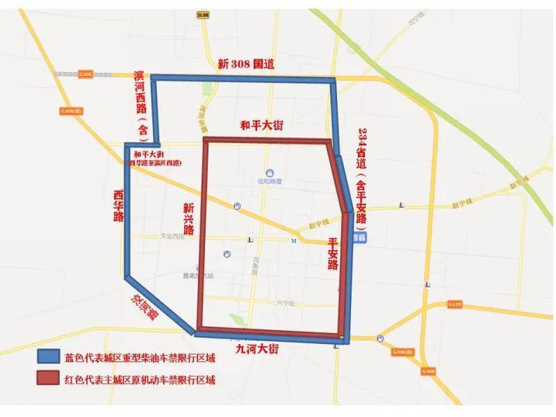 宁晋县南二环线路图图片