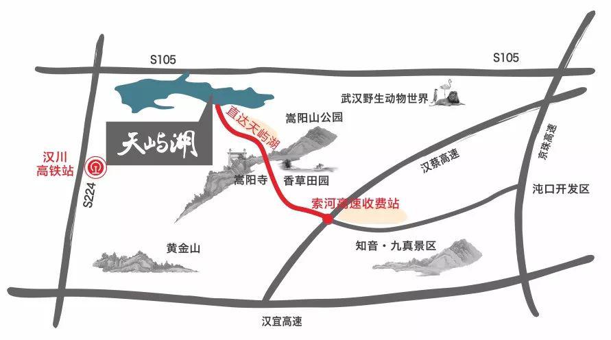 东南亚风情之旅丨天屿湖限时预售3折起