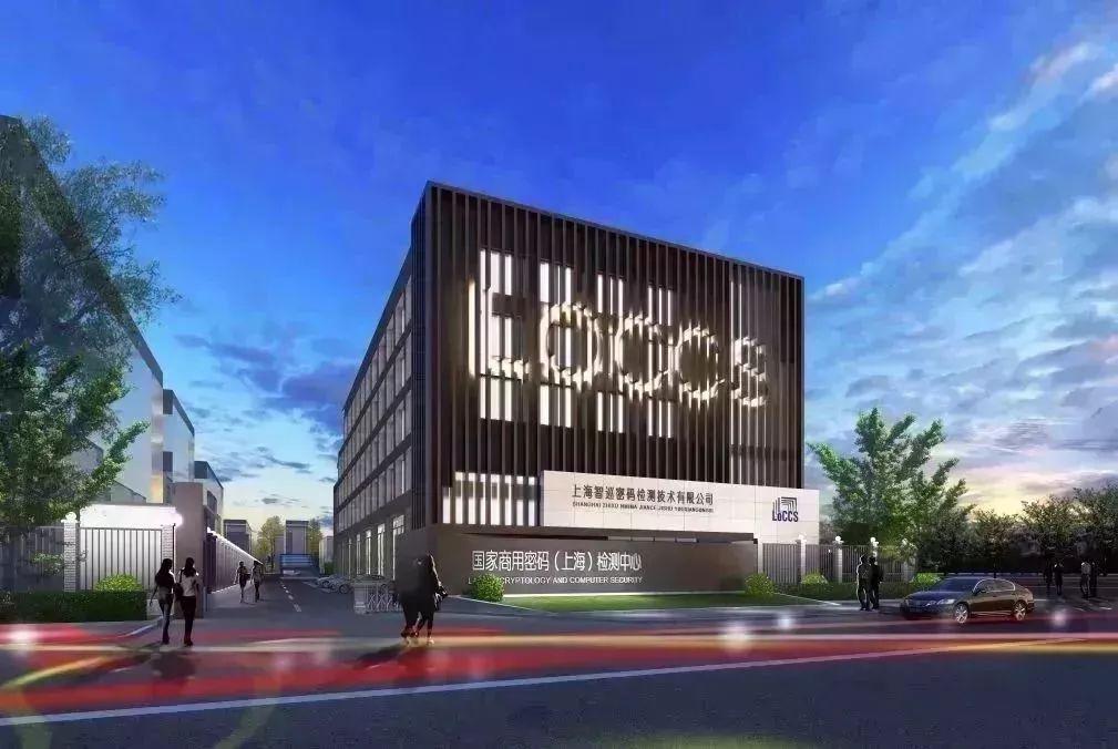 国家级密码产业园,汽车港,红宝石……2020年泗泾要干这些大事!