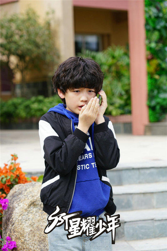 星耀少年薛博文主演浪漫大剧《忘记你,记得爱情》_叶晟哲