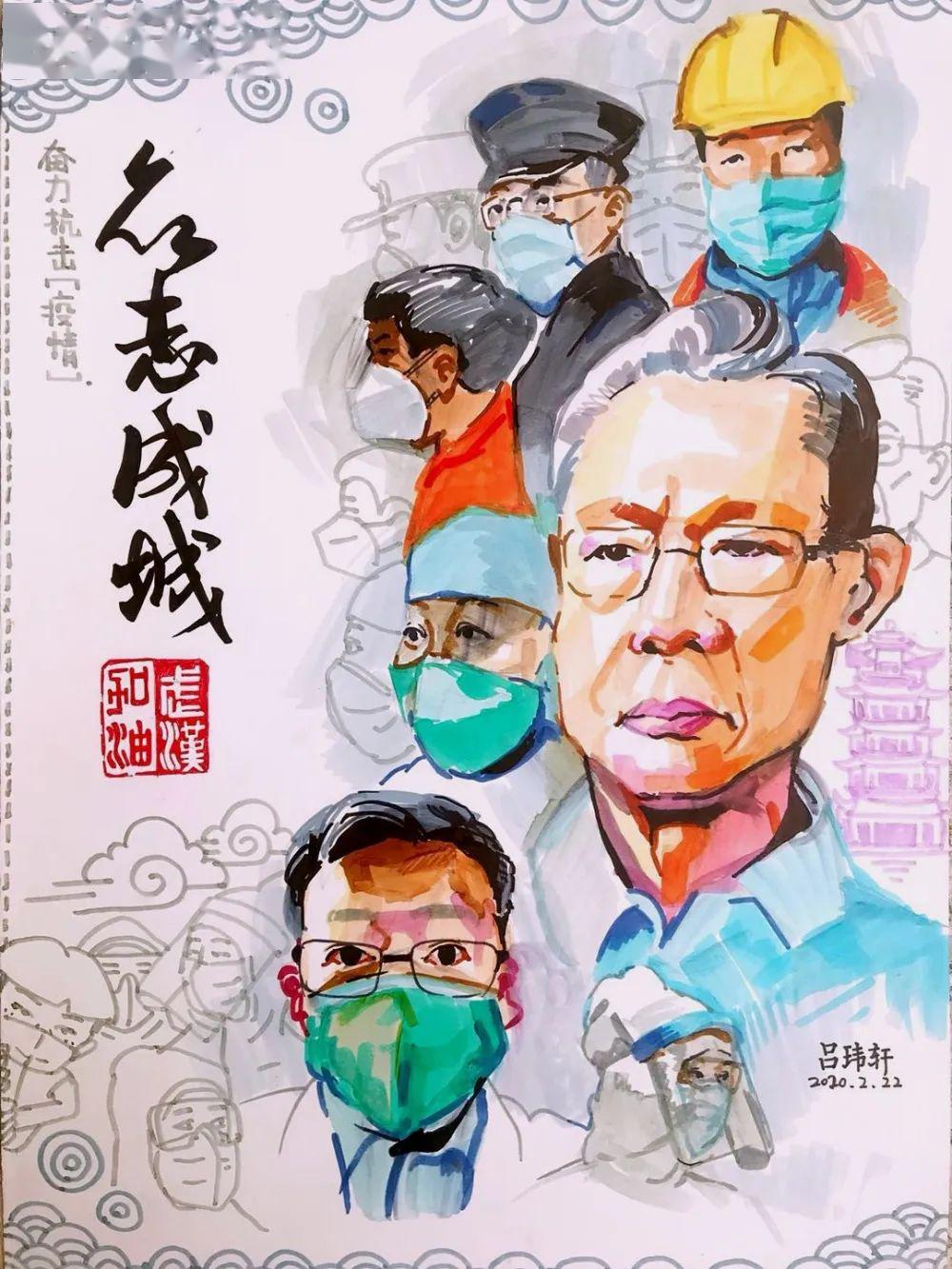 致敬先锋童心防疫浙江红领巾在行动