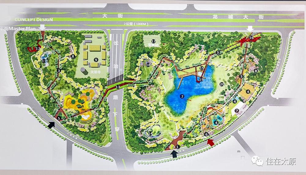 太原南部最大公园终于开始招标了投资185亿