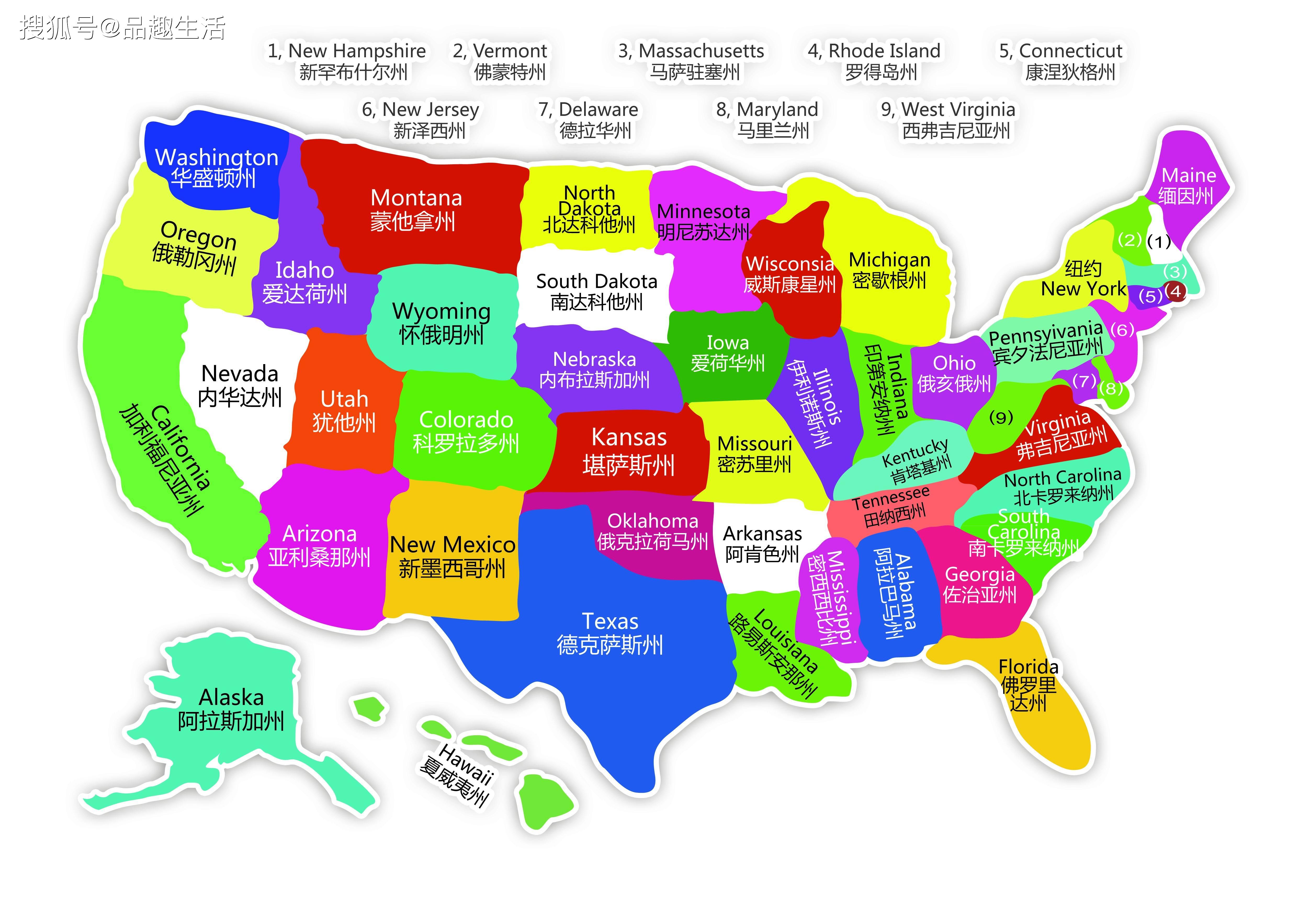 美国地图主要城市分布图片