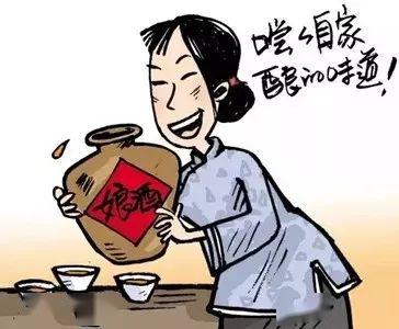 逛吃之旅客家娘酒甜又香今天带你尝一尝