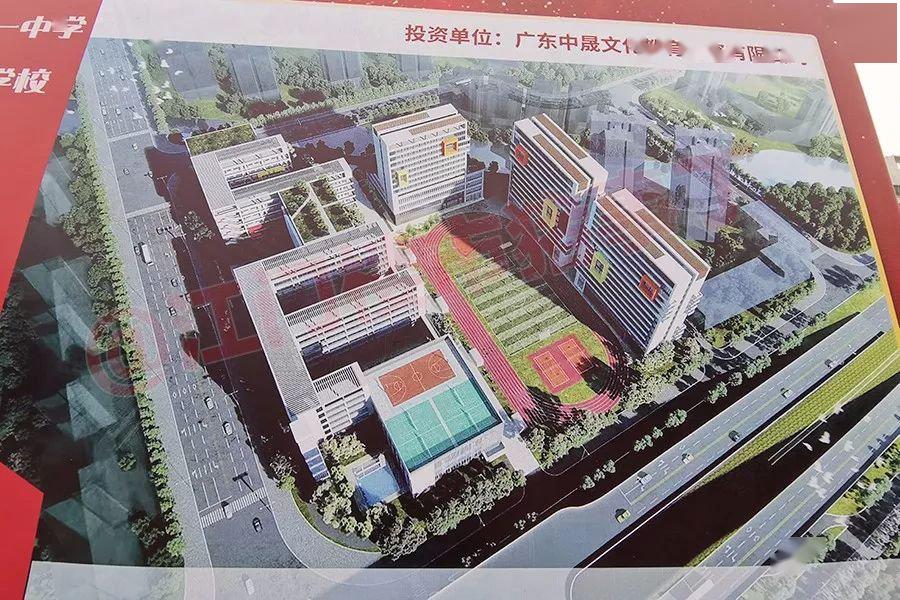 江门一中附属小学图片