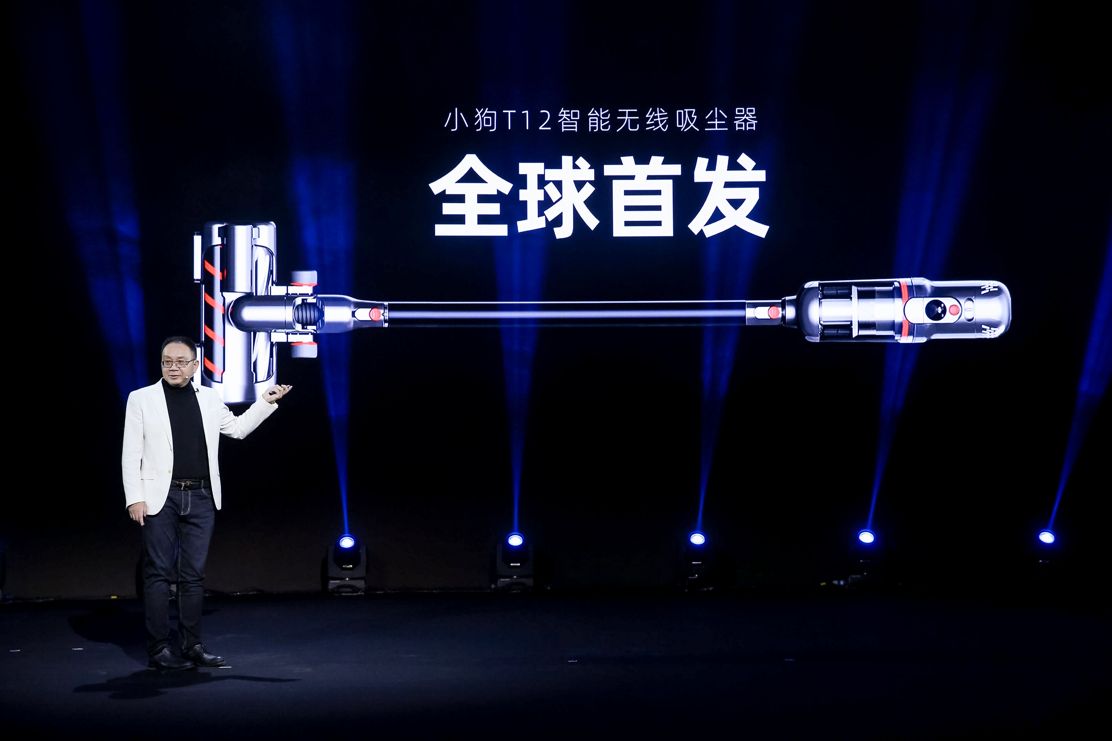 小狗首发旗舰智能无线吸尘器T12,智能全升级,剑指戴森!-家电圈官网