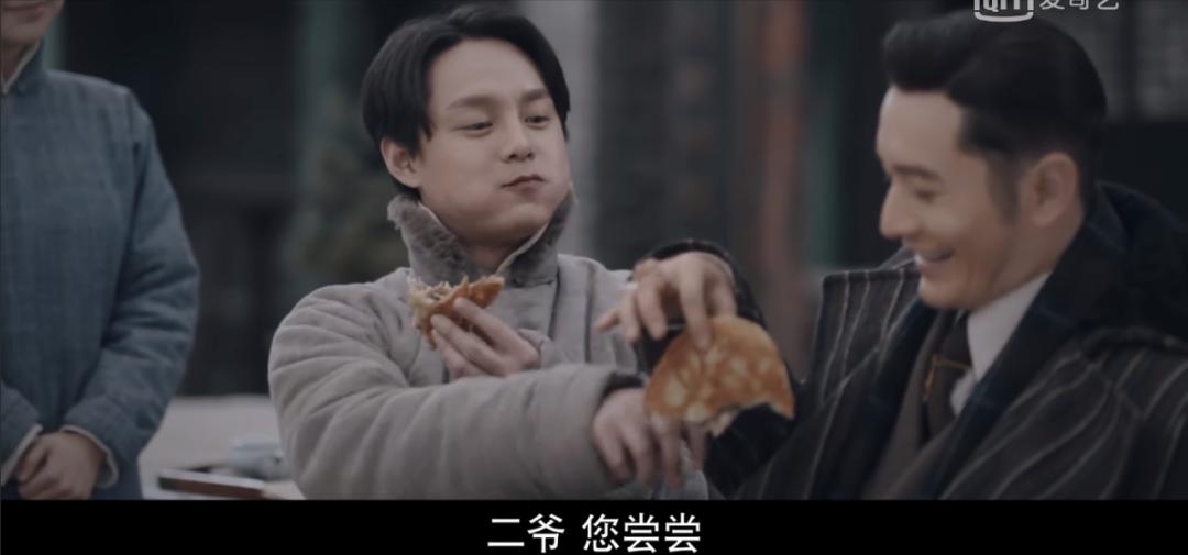 民国吃播界第一美男子商细蕊尹正