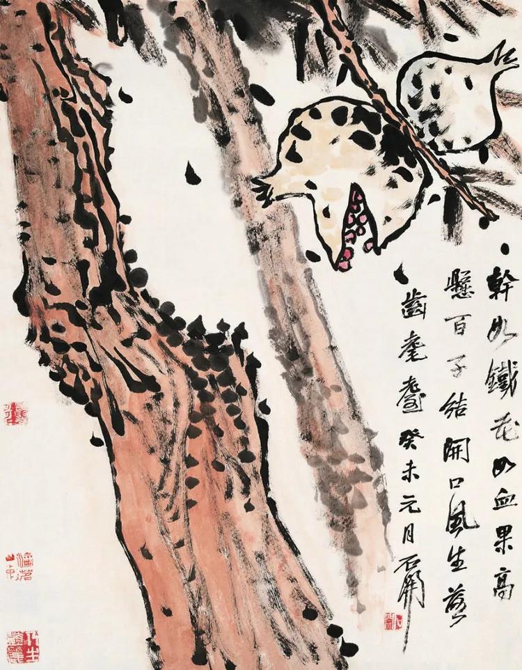 石开我最大的理想是做个闲人