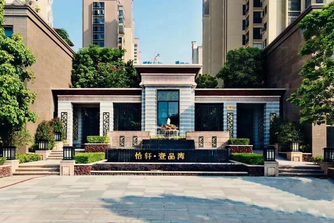 【壹品湾】营造寄情山水间的都市港湾