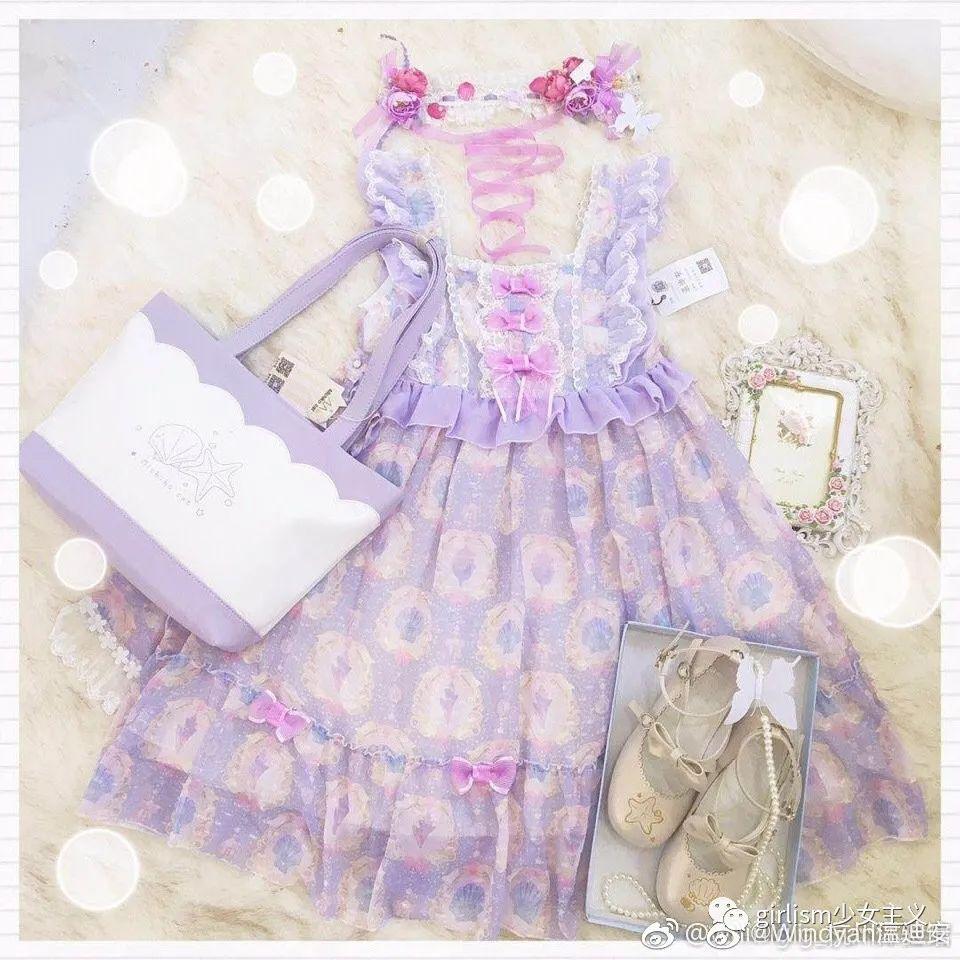 lolita每日情报20200401