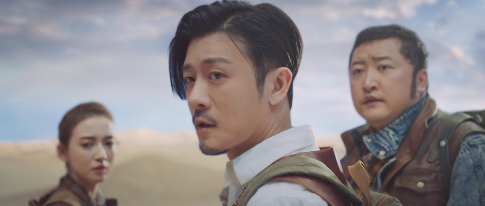 原创蹭热度网络电影鬼吹灯之龙岭迷窟上线林雨申饰演胡八一