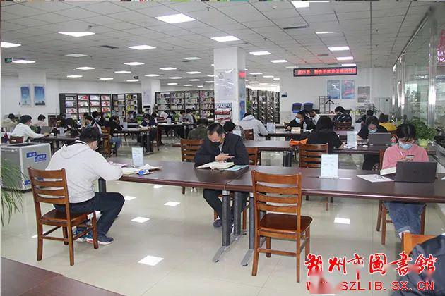 朔州市圖書館恢復開館一週書香漸濃