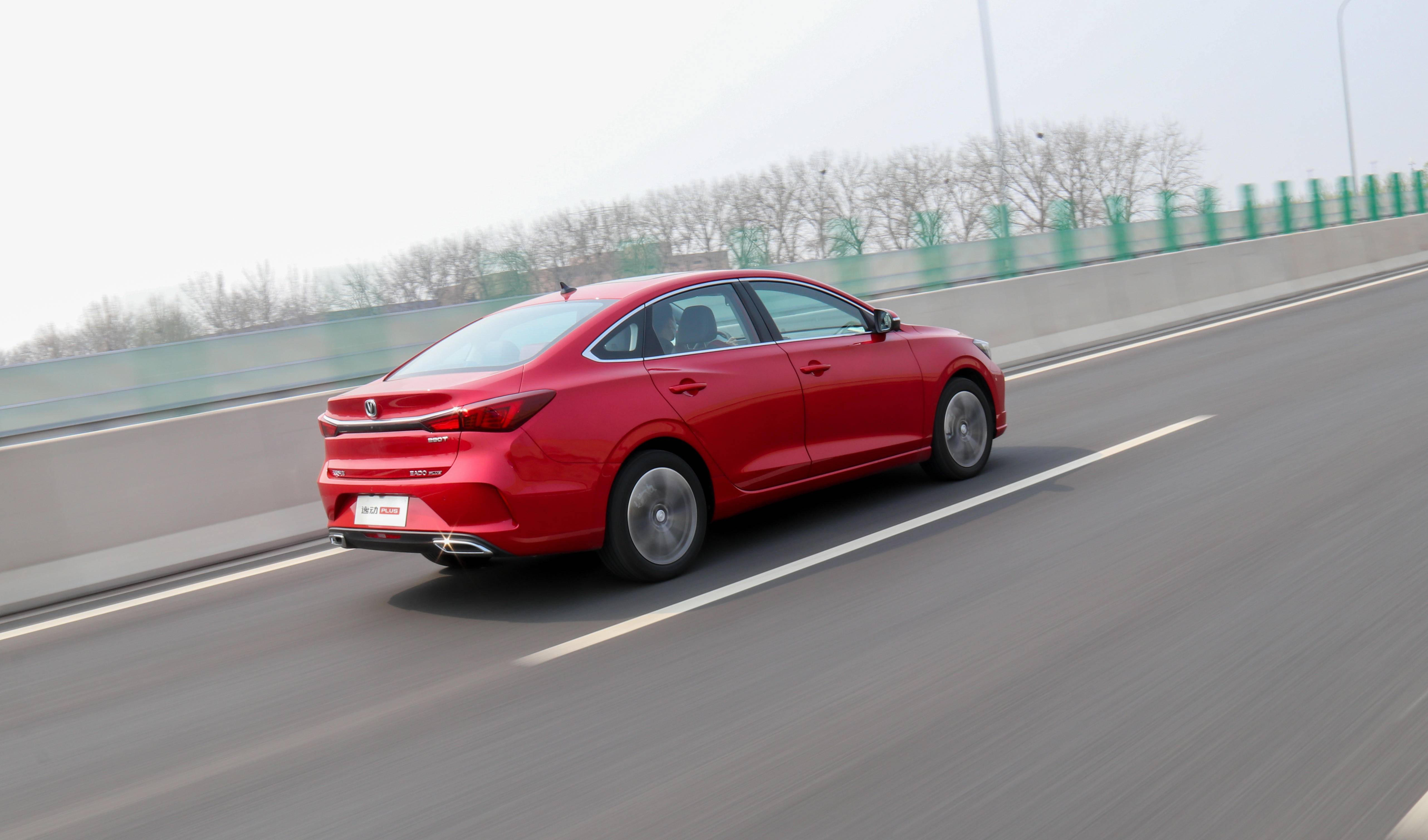 "老朋友"的加量进化,试驾长安逸动plus