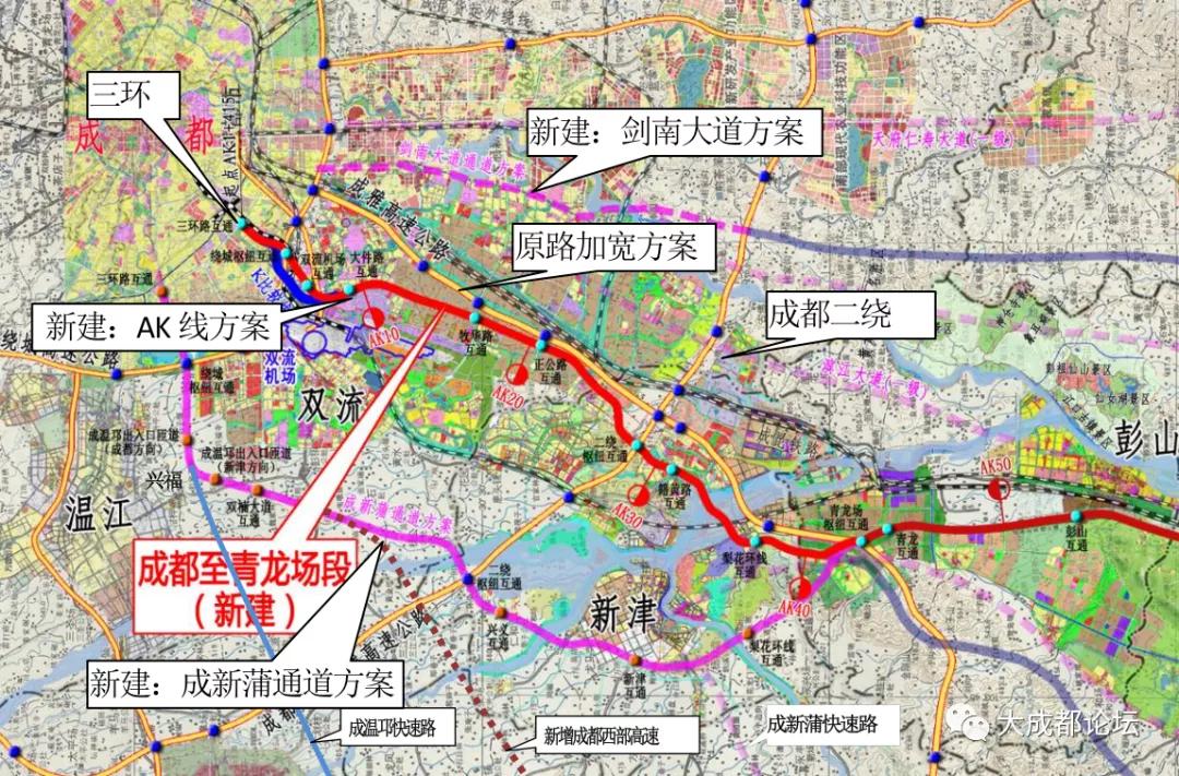 乐山第二绕城高速规划图片