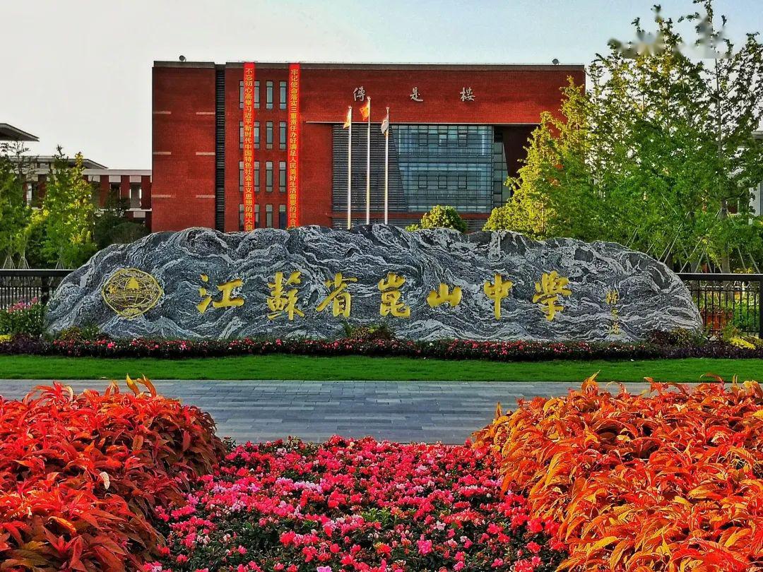 【青春物语第十二弹】听听2020届准毕业生们的真心