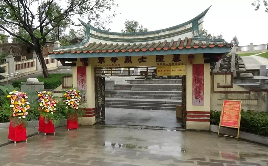 刚刚海沧烈士陵园发生一件事情