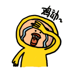 240_240gif 动态图 动图