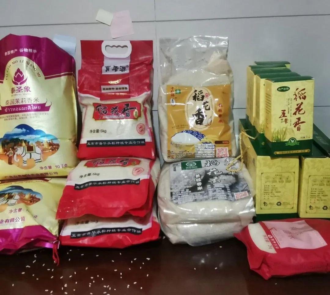 一般家里囤多少米,家庭储备大米多少合适,家里囤多少米合适_大山谷图库