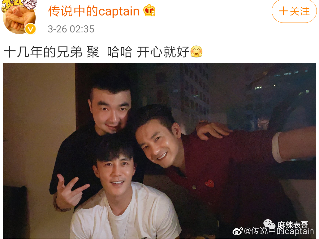 被逼吃肉吃到吐,丈夫百善孝为先,何雯娜的婚姻是不是太憋屈了?_梁超