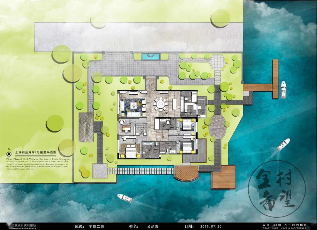 线与设计的火花-室内cad施工图设计课程介绍_搜狐汽车_搜狐网