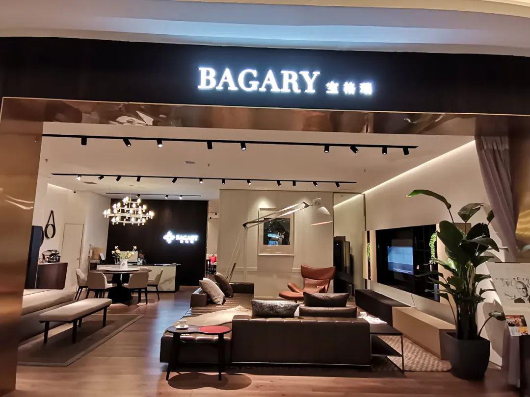 赖氏家具●佰怡家● 挪亚家-d5● 伊莎美伦●北欧e家●圣蒂斯堡