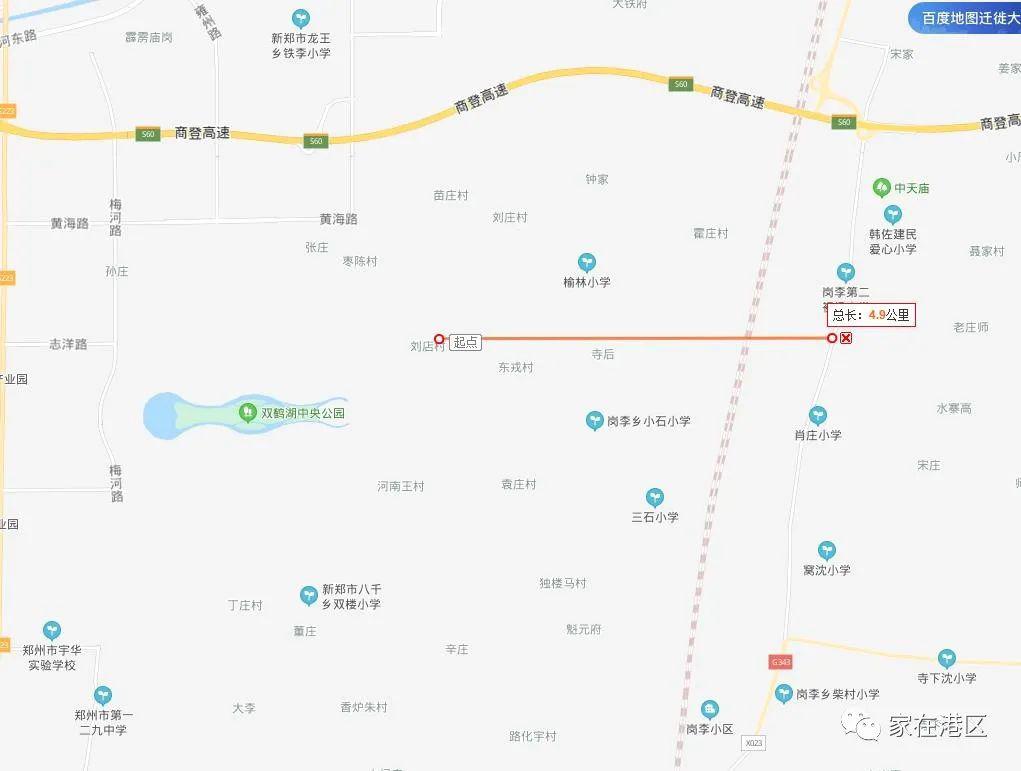 尉氏县北三环地图图片