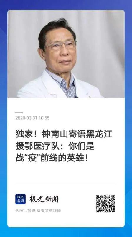 发明人李佳辉匠心独具小发明大创造科技成果转化造福百姓生活