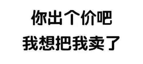 天啊全球疫情期間這些代購竟然