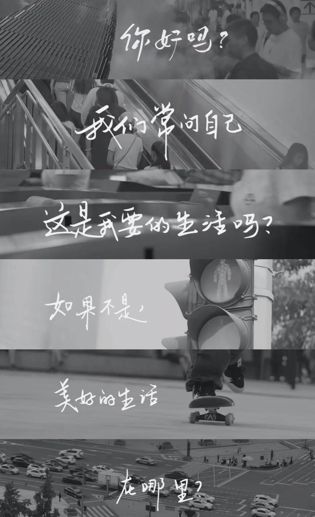你好,生活_欧阳倩