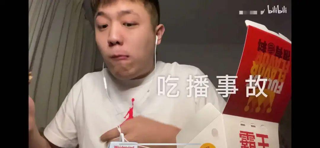 成长之路陈奎宇心之所至皆为乐趣