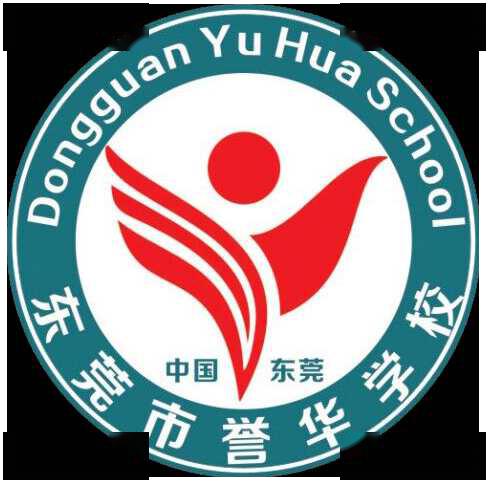 我一直都在你身边誉华学校疫情期间的心理健康教育