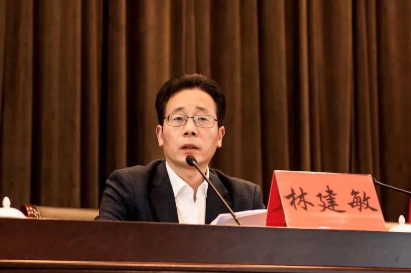 2020年市住房和城乡建设系统工作会议召开凝心聚力奋力