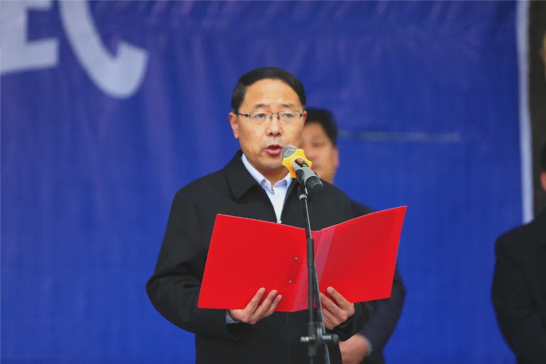 在沂南县竹泉村举行,启动仪式由蒙山彩蒙管委会党委书记黄树田主持,县