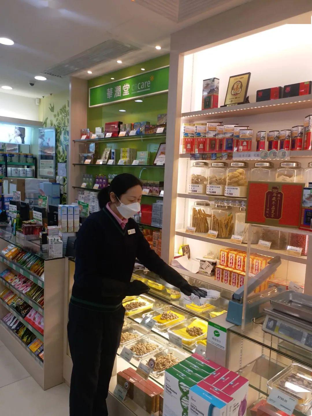 抗击疫情华润堂一直在您身边