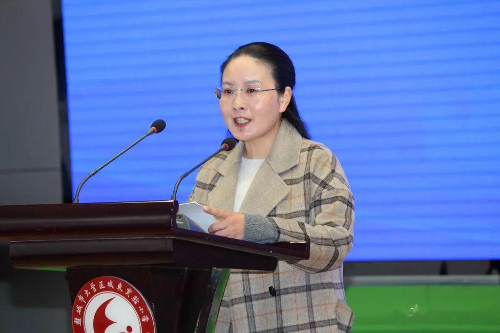 拓展生命的长宽高做最好的自己区教师发展中心组织开