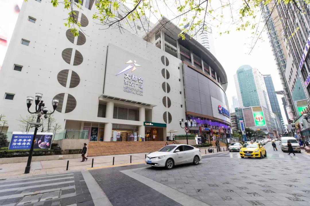 提档升级,汇集吃,喝,玩,乐,住多个爆款的全新大都会东方广场正式亮相