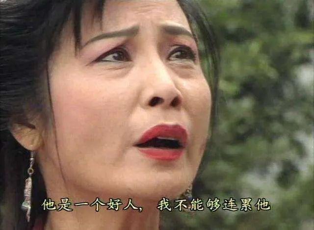 原创玄慈为何不守清规跟叶二娘生下虚竹金庸用九个字透露一个阴谋