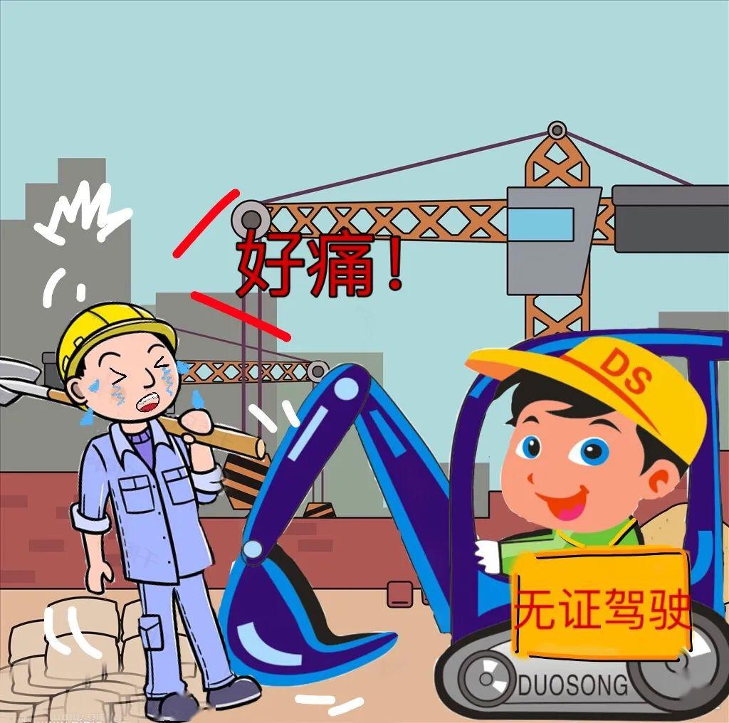 惨痛教训!无证上岗致1人死亡,燃放火药…尤溪又一批安全警示案例公布