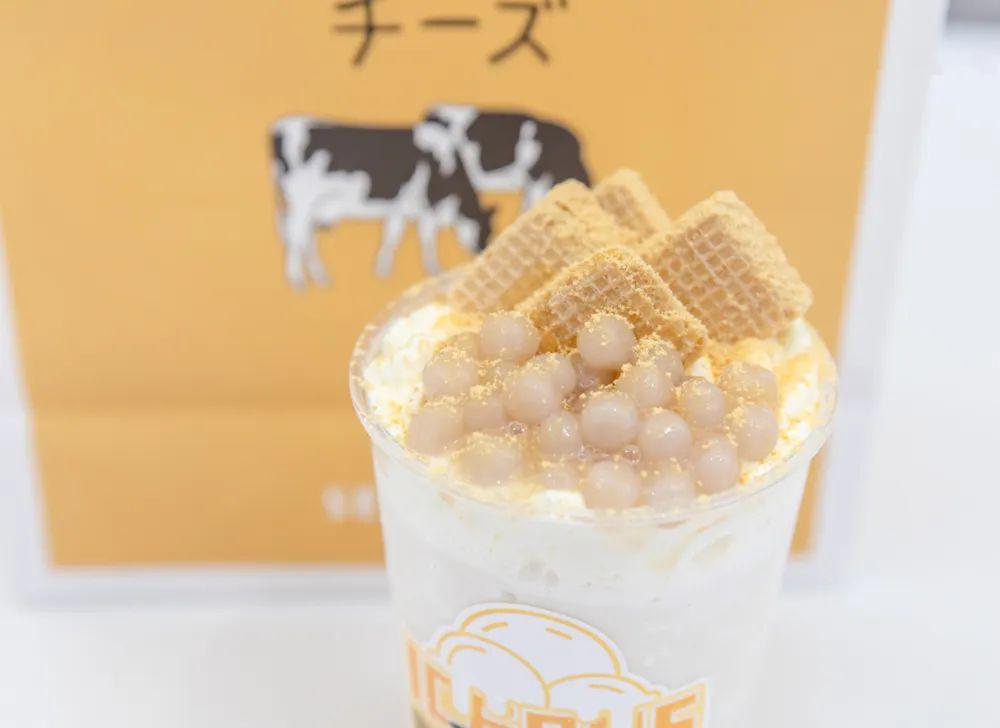 sevenbus新品狂欢季,一次解锁18款!_奶茶