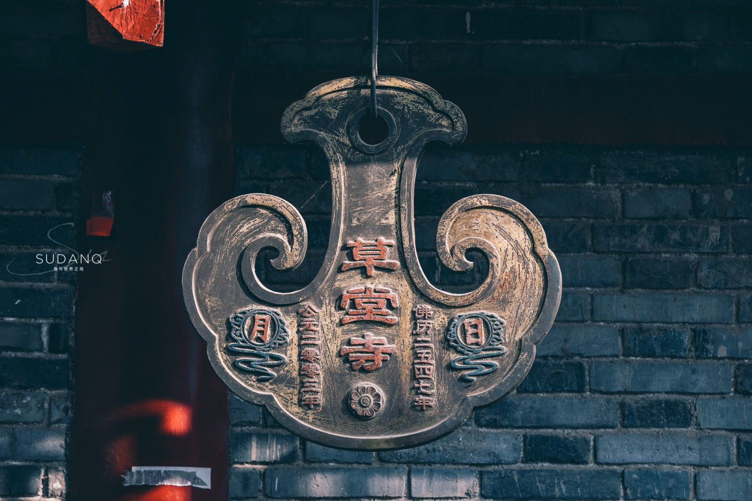 西安这座古寺鲜为人知:西域高僧穿过河西走廊,建立首个译经场 西安这座古寺鲜为人知:西域高僧穿过河西走廊,建立首个译经场