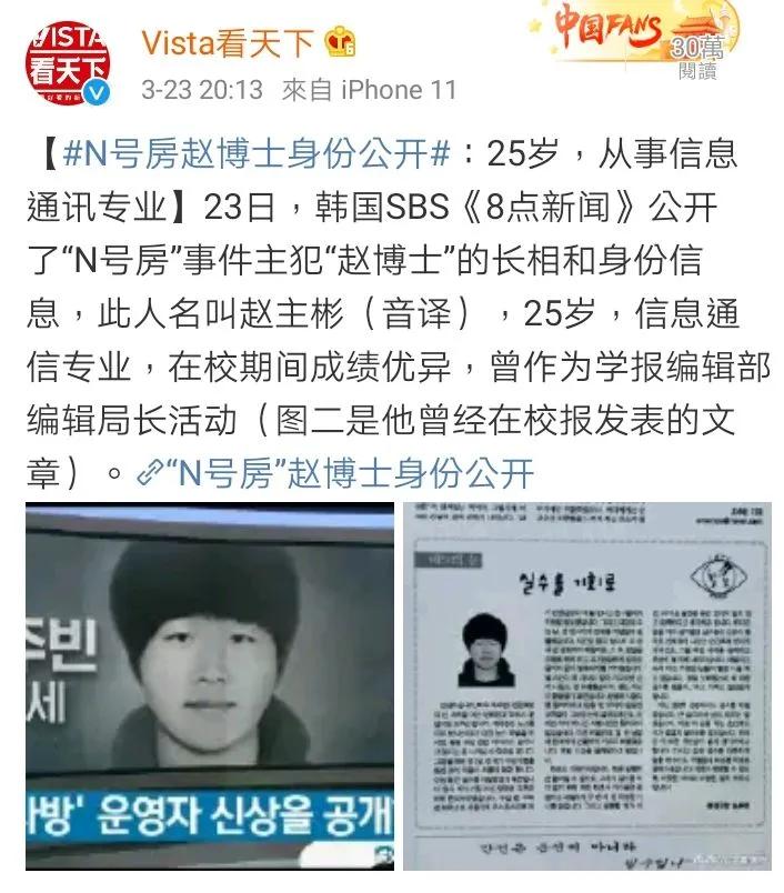 160万少女沦为玩物恶魔的盛宴令人作呕