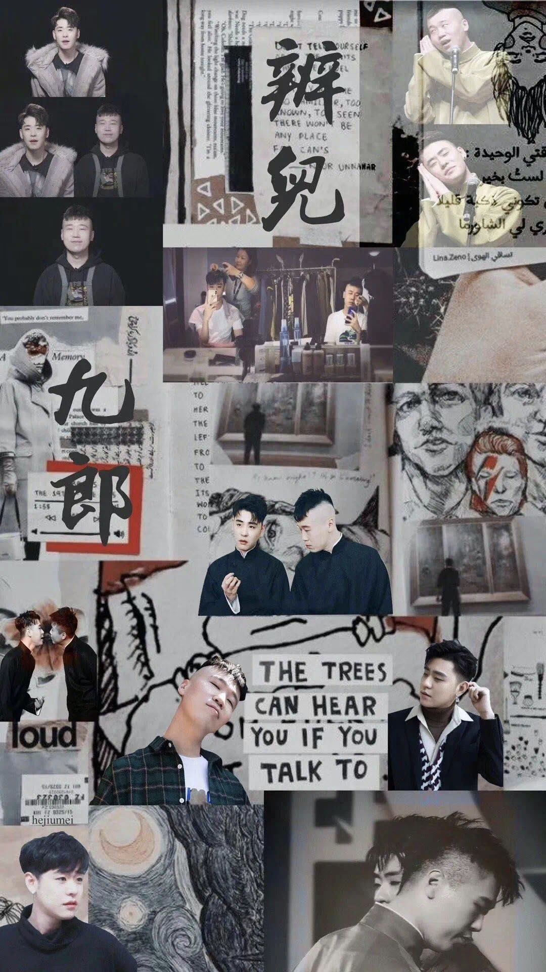 德云社头像壁纸合集德云女孩永不服输