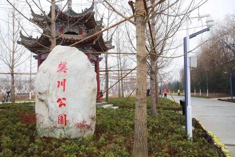 西安城南免费好去处樊川公园
