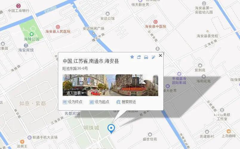 海安海陵公园路线图图片