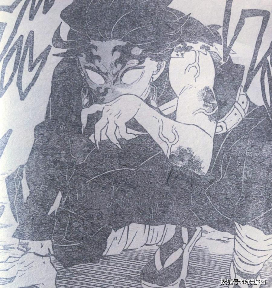 震惊中的义勇师兄被炭治郎击中下颚,就在炭治郎下一次攻击要集中义勇